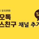 인터메드 이미지