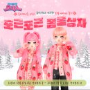 오디션