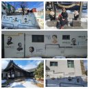 구 춘화당 한약방 이미지