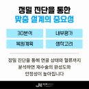 제이앤시스템