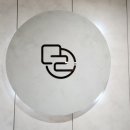 미로하담
