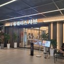 [올웨이즈샤브 강동직영점] 강동이케아 맛집 샤브올웨이즈 내돈내산 후기(★존맛소스추천)
