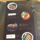 수수요가 | 짱구 기기수수(Gigi Susu)]발리 짱구 맛집 유메이 누들 발리 짱구 카페 아사이볼맛집 기기수수 방문후기