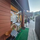 세븐일레븐서소문점 | 탄탄면공방 시청점, 직장인 스트레스 날아가는맛!! 청양탄탄멘 추천(위치,메뉴,내부)