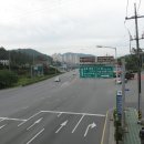 석현산업