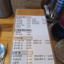 삼성현문화박물관 강당 | 경산 삼성현역사문화공원 박물관 후기｜원효대사 해골물 체험 가능한 경산 가볼만한곳