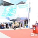 디엠제트