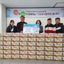 미래투어㈜ 이미지