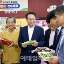 홍동축산 이미지