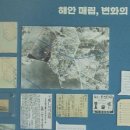 미추홀구청사거리 이미지