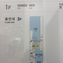 바로옷수선 | [동성로] 유니클로 매장 무료 옷 수선 서비스 받은 후기, 방법, 소요 시간