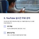 컴퓨터활용능력 2급(실기중심) 이미지