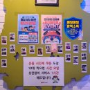 연남 노래연습장 이미지