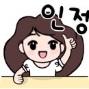 오리불망