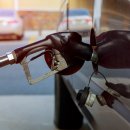 남동주유소 이미지