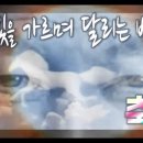 백마에너지 이미지