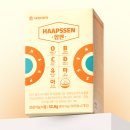 (주)대웅 | 대웅제약 합쎈 오비씨디유마아 (후기 + 가격 + 효능(기능성) + 특징분석)