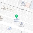 광신자동차정비 이미지