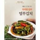 두리반