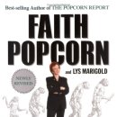 이브올루션 | EVEolution :: 여성의 구매동기 유발 및 충성심 유지법