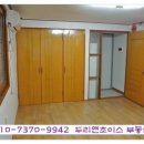 행복빌 이미지