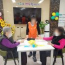 용암건강생활지원센터 | 청주주간보호센터 어르신들의 행복한 하루를 책임지는 하늘사랑노인복지센터 체험 후기