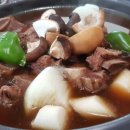 명산가든 이미지