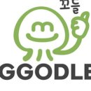 해청수산