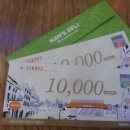 한스델리 광명사거리점 | [광명사거리 맛집추천] 패밀리레스토랑 한스델리 신메뉴