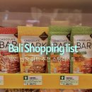 헤어풀마켓 | 발리 쇼핑리스트 스미냑 빈땅마켓 가성비 좋은 기념품 선물 추천