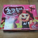 지에스25 시지청구점 이미지