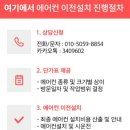 태장로 이미지
