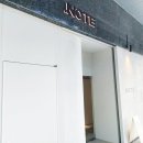 (12/13오전) 나만의 향수 만들기 | 부산향수공방 해운대 이색데이트 닷노트 향수 만들기 체험 후기