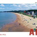 힐링 이미지