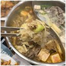 트레이더스옆 이미지