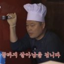 계절산책