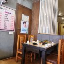 청림식육식당 이미지