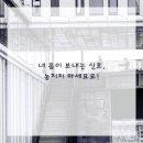 노원마디원신경외과의원
