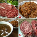 맛깔집 이미지