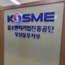 (주)동부그린 - 1800 | (주)동부그린