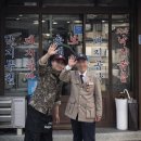 한대접국밥