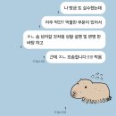 파이리코 | [도쿄 워홀 +218일] 블로그에 시차가 있다니. 아 어떤 것일까 9월 일기를 한 달 후에 쓰는 심정은.