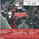 사랑이 머무는 집 2 이미지