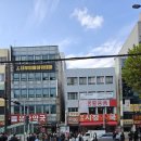 태화약국 앞 보도 이미지