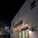 태백산가든 이미지