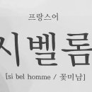 도경세탁 이미지