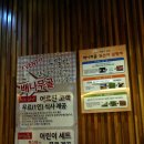 (주)배나무골 이미지