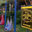 장안유통 이미지