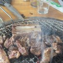 육장참숯갈비 이미지