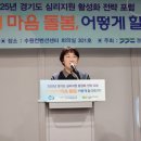 마음돌봄의원